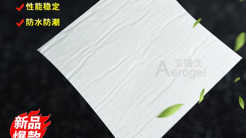 聚氨酯防水涂料配比比例揭秘：如何精准配制高效防水层**
