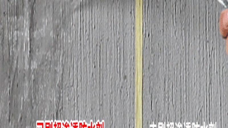 管道保温隔热材料：揭秘其背后的技术奥秘