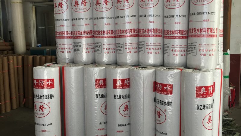 防水卷材验收工具及流程