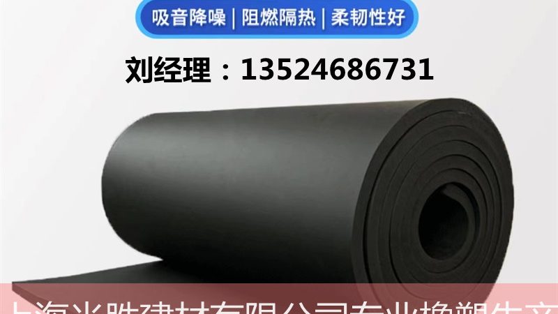 冷库聚氨酯保温喷涂，施工步骤全解析**