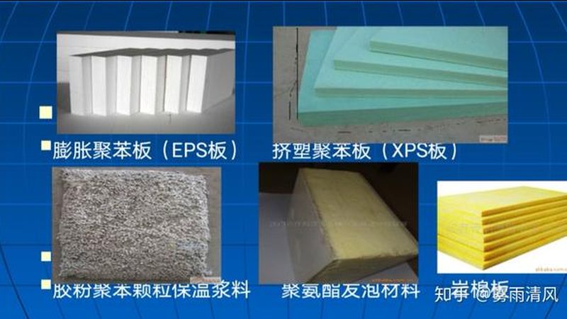 卫生间防水厚度，你真的了解吗？**