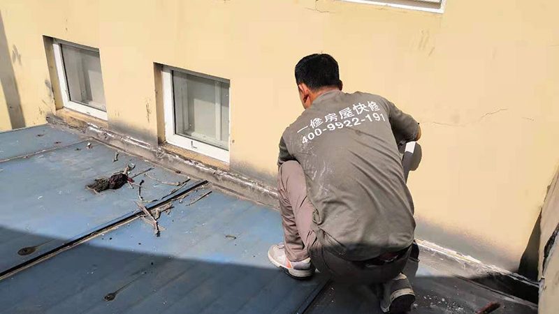 上海地下室防水工程预算：关键因素与合理估算