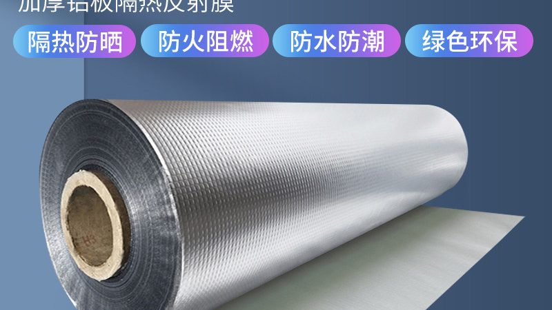 关注产品性能：高品质的室内防水涂料应具备以下性能：