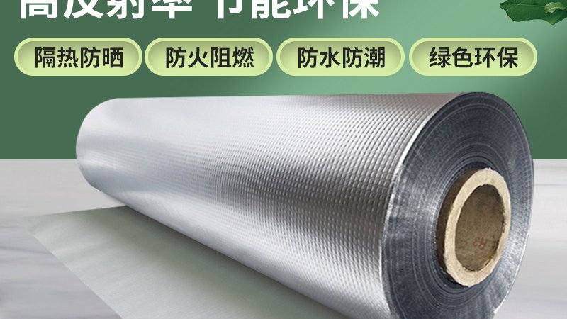 SBS防水卷材施工队报价，到底贵在哪