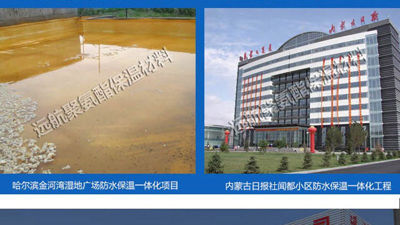 外墙保温验收，施工队最怕你查这几点